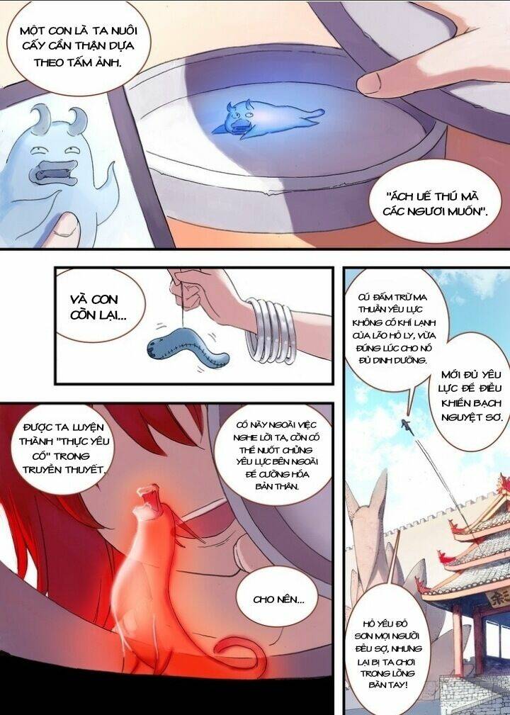 Chapter 39.1