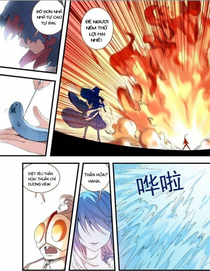 Chapter 39.1