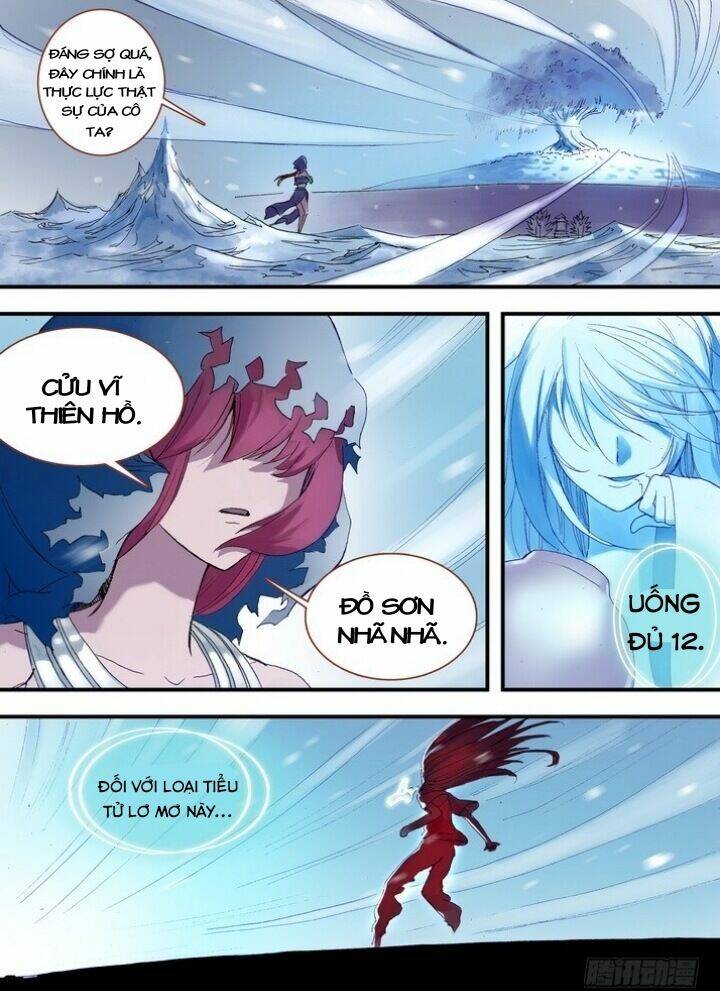 Chapter 40.1