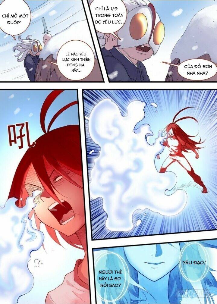 Chapter 40.1
