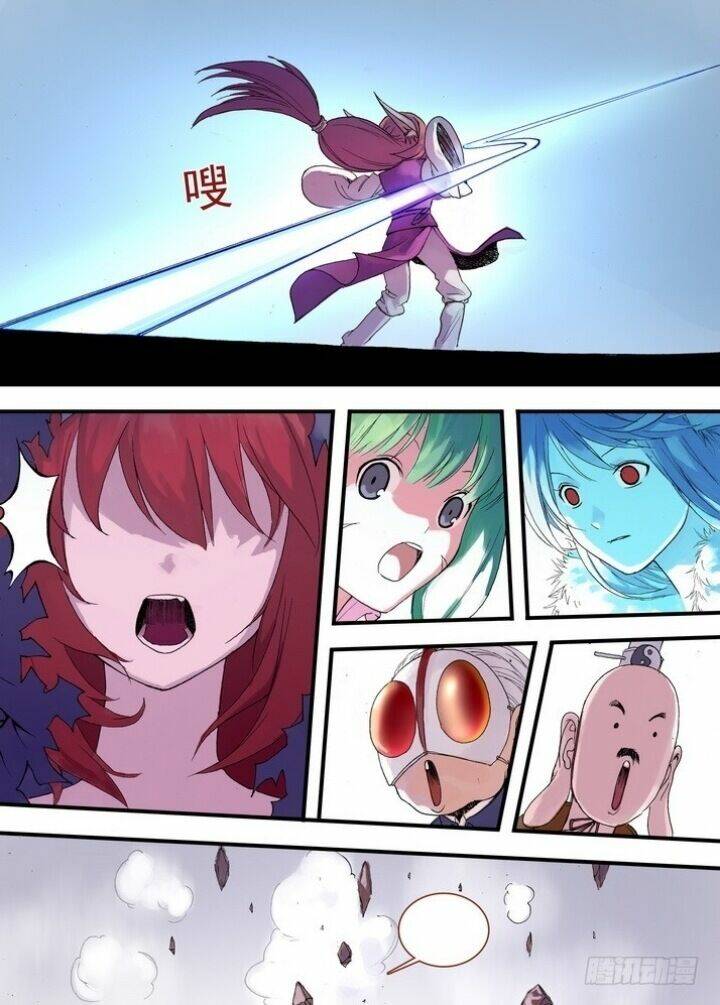 Chapter 40.2