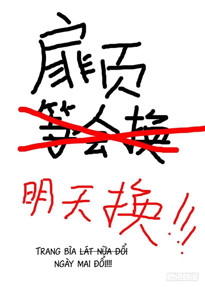 Chapter 41