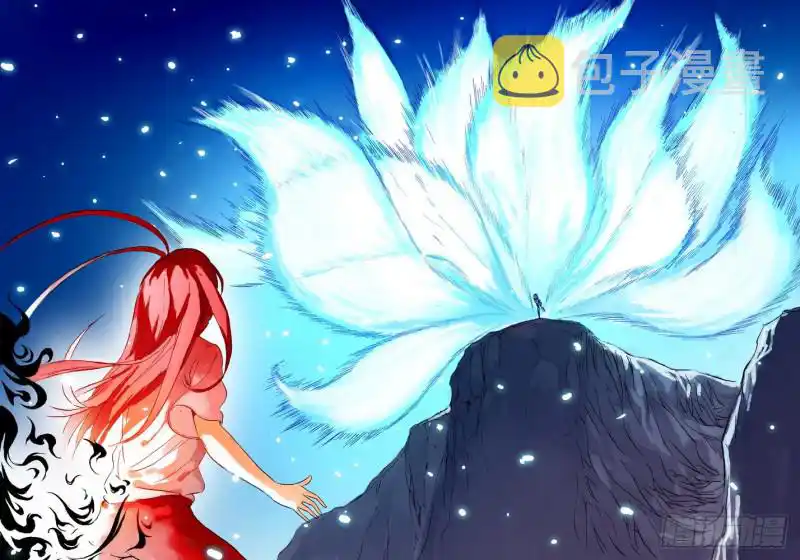 Chapter 41