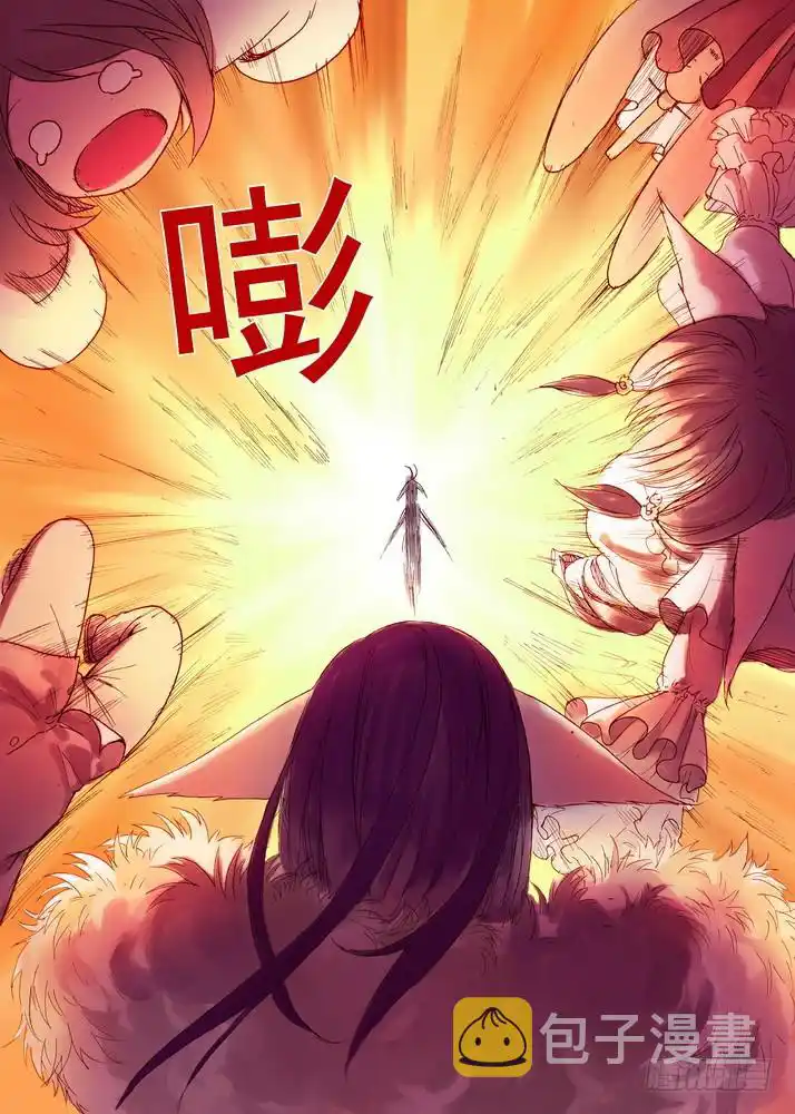 Chapter 41