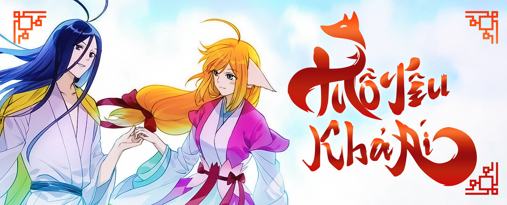 Chapter 43