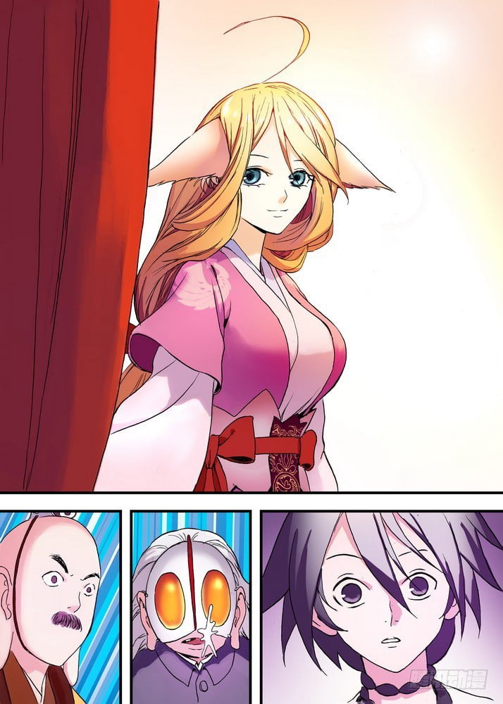 Chapter 43