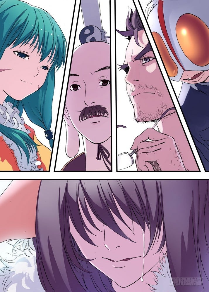 Chapter 43