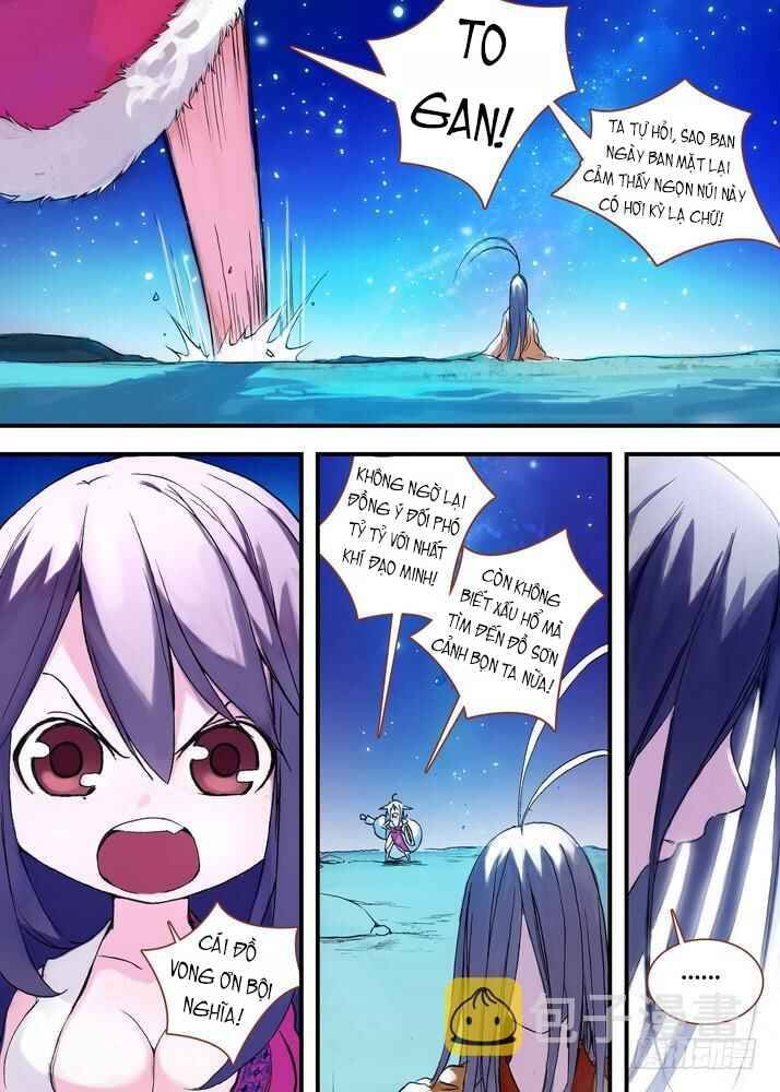 Chapter 44