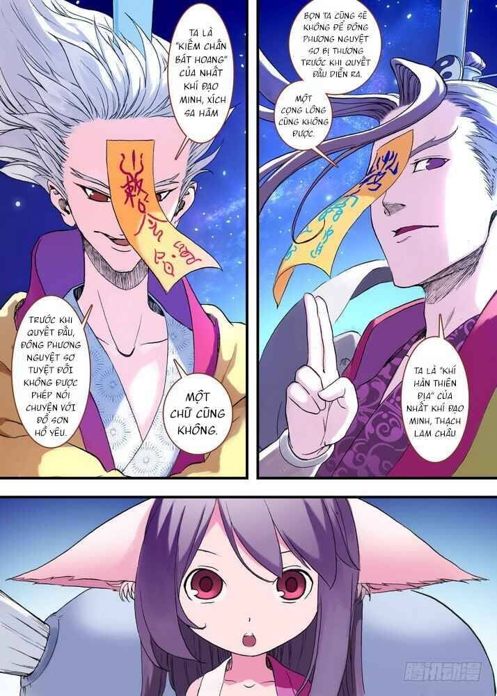 Chapter 44