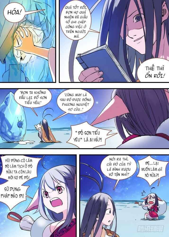 Chapter 44