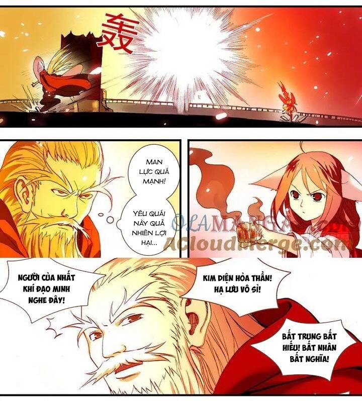 Chapter 47