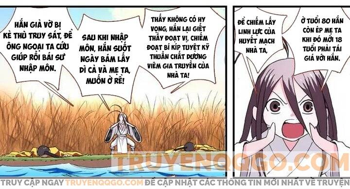 Chapter 47