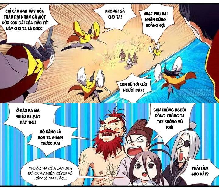 Chapter 47