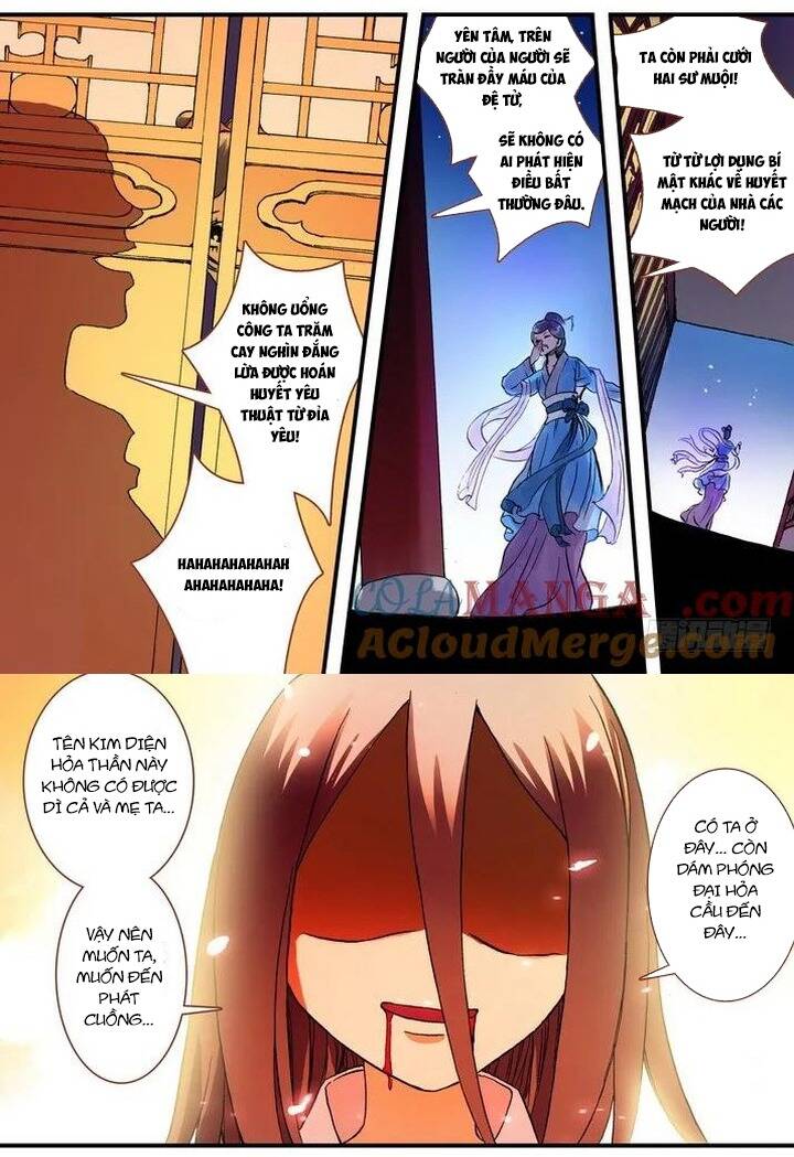 Chapter 48