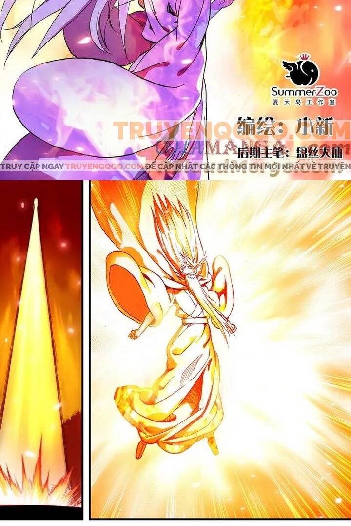 Chapter 48