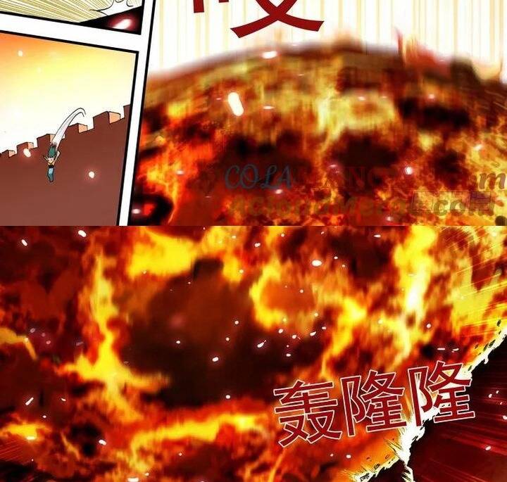 Chapter 48