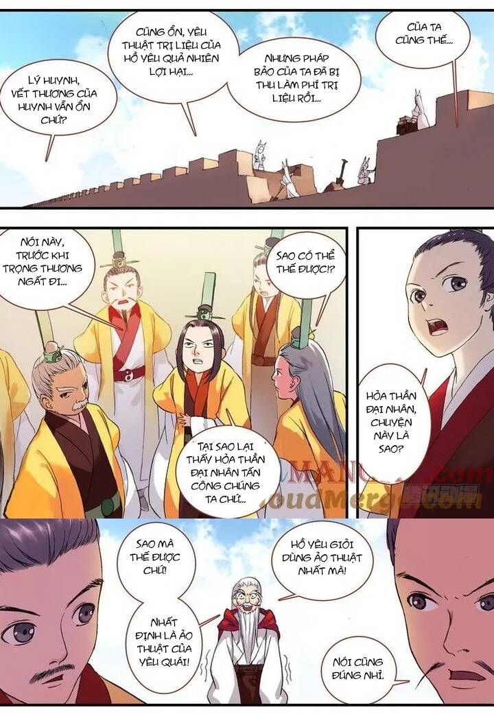 Chapter 49