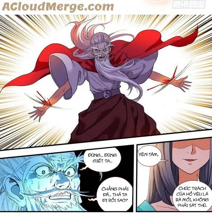 Chapter 49