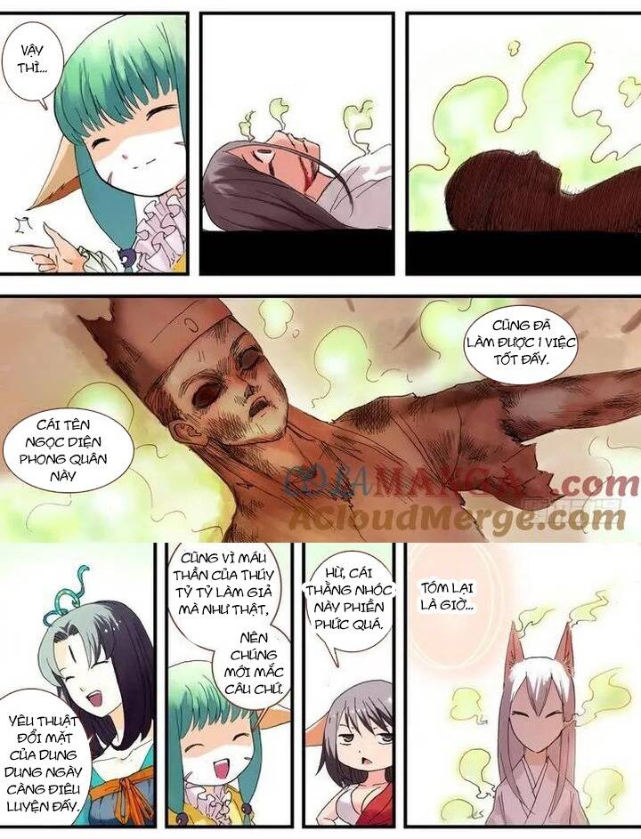 Chapter 49