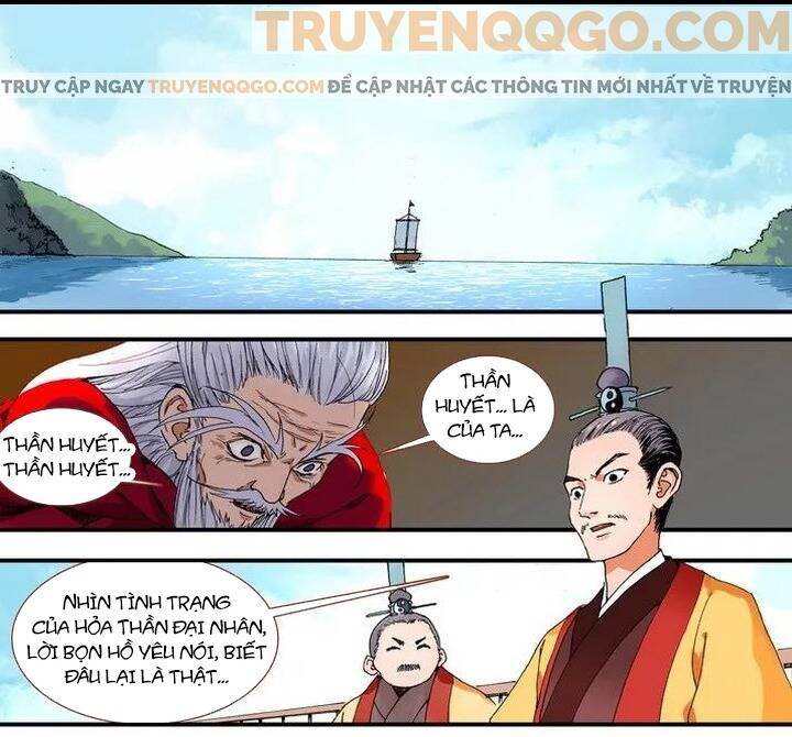 Chapter 50