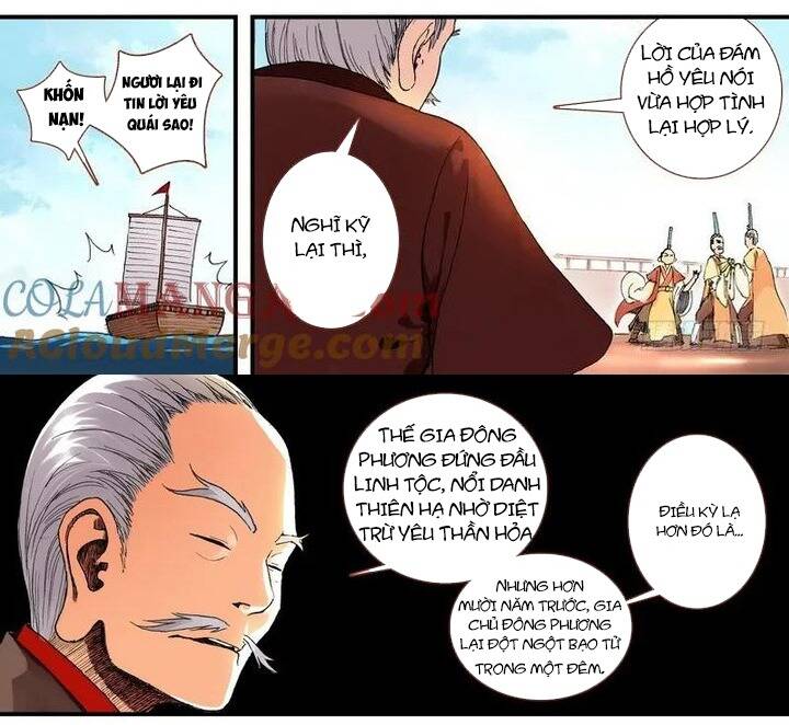 Chapter 50