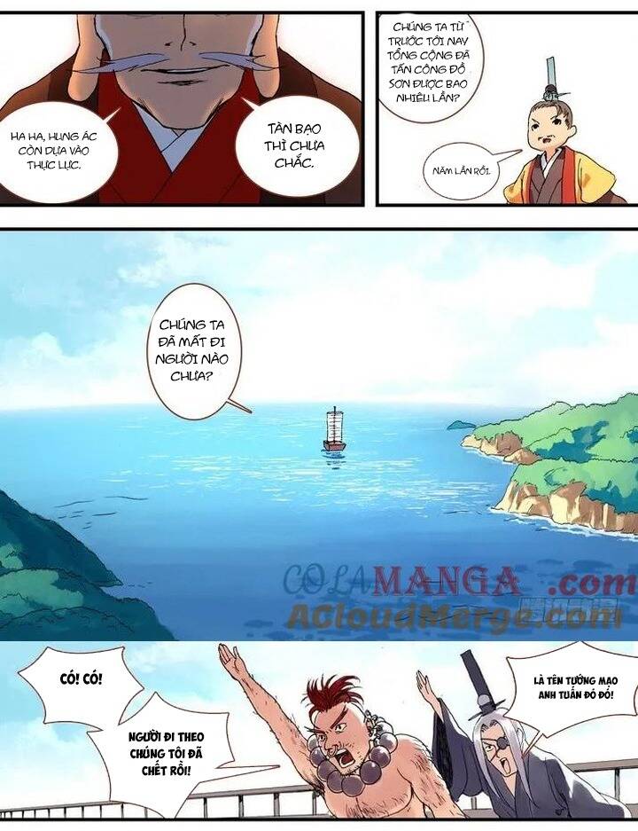 Chapter 50
