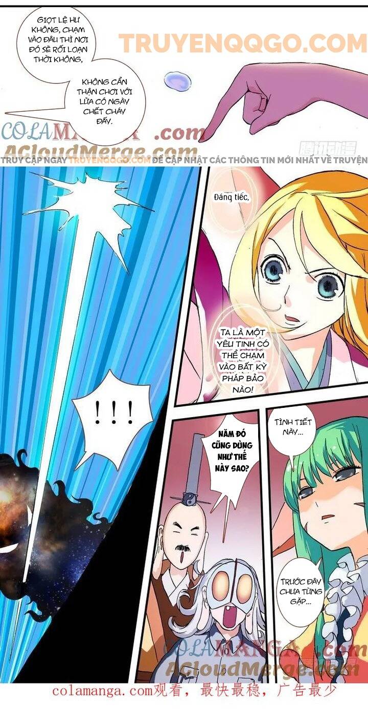 Chapter 51