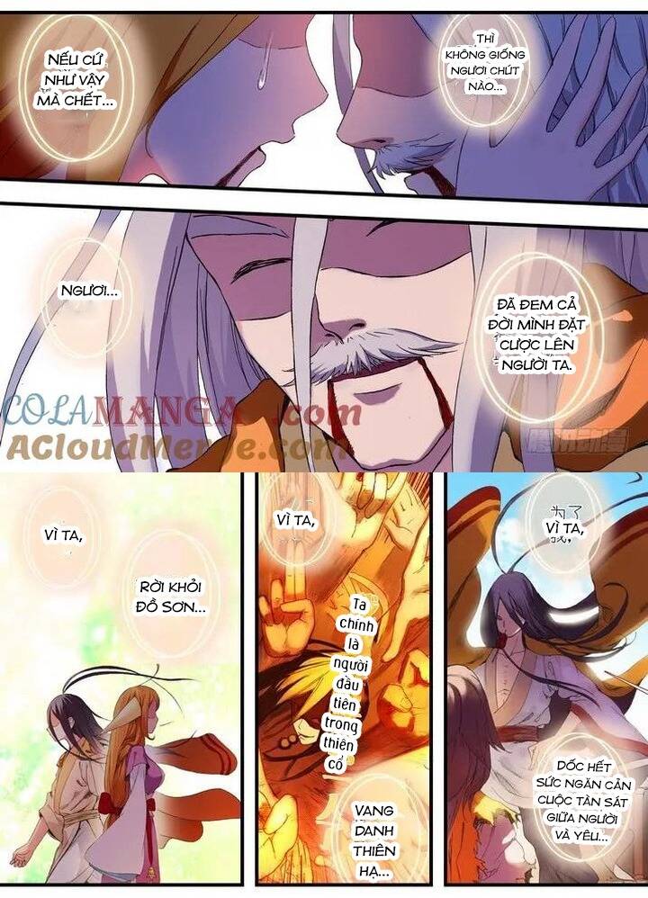 Chapter 51
