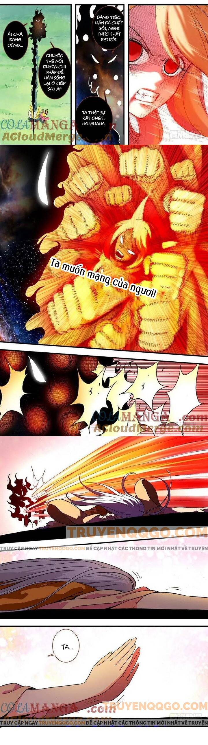 Chapter 51