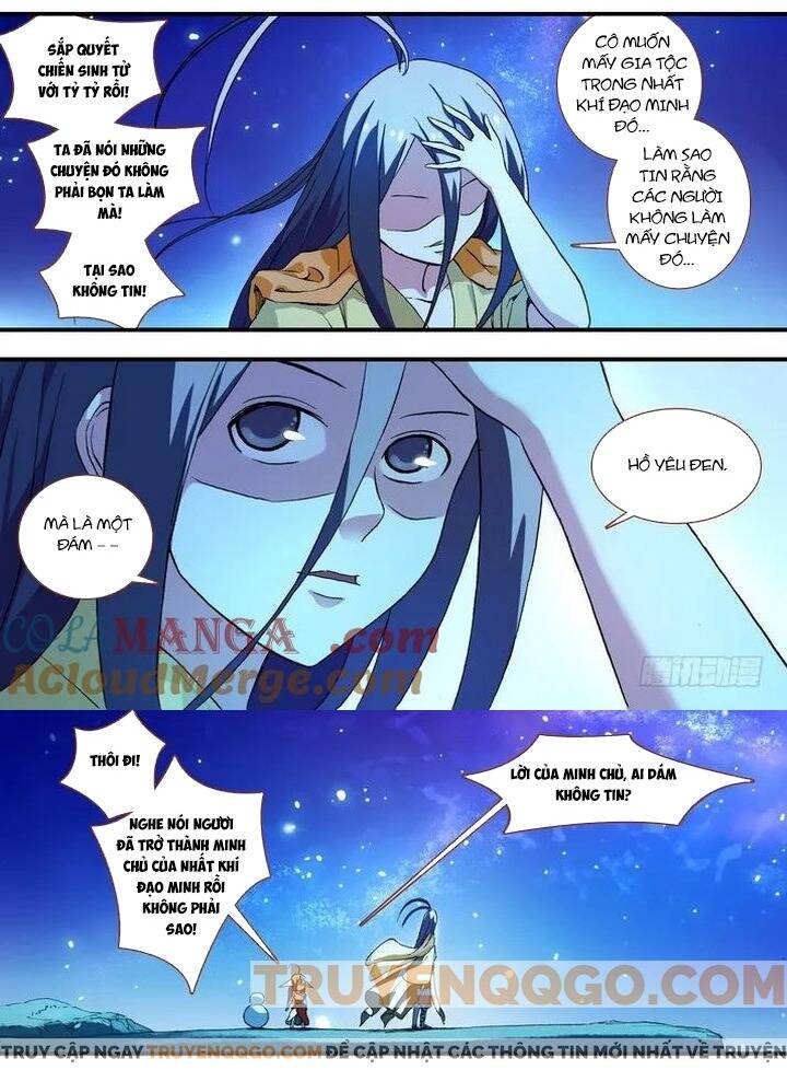 Chapter 51