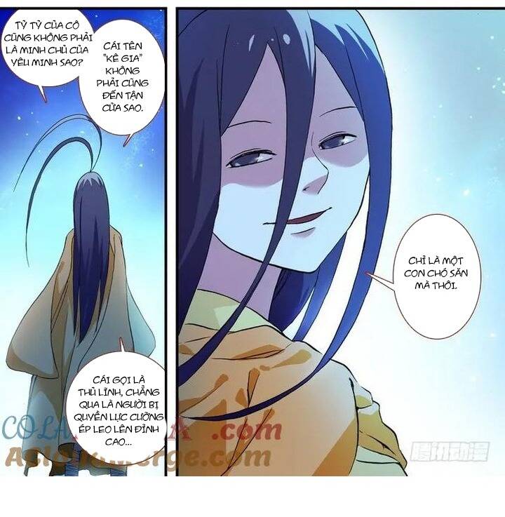 Chapter 51