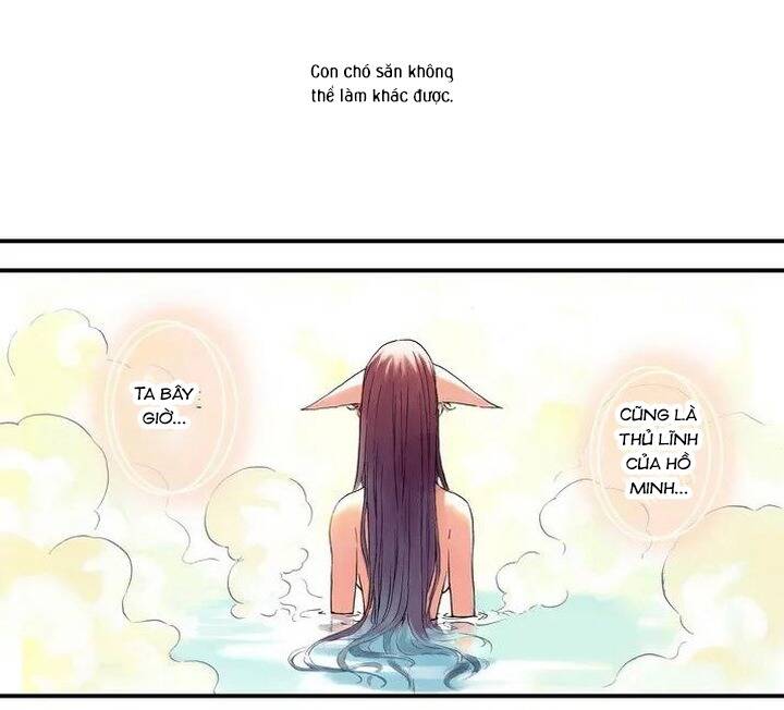 Chapter 51
