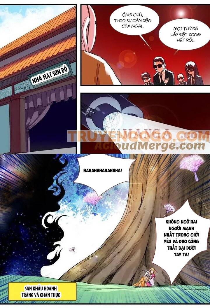 Chapter 51