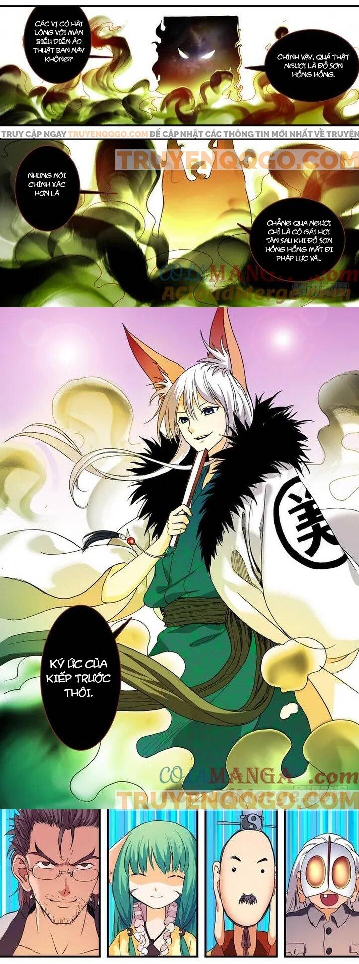 Chapter 52