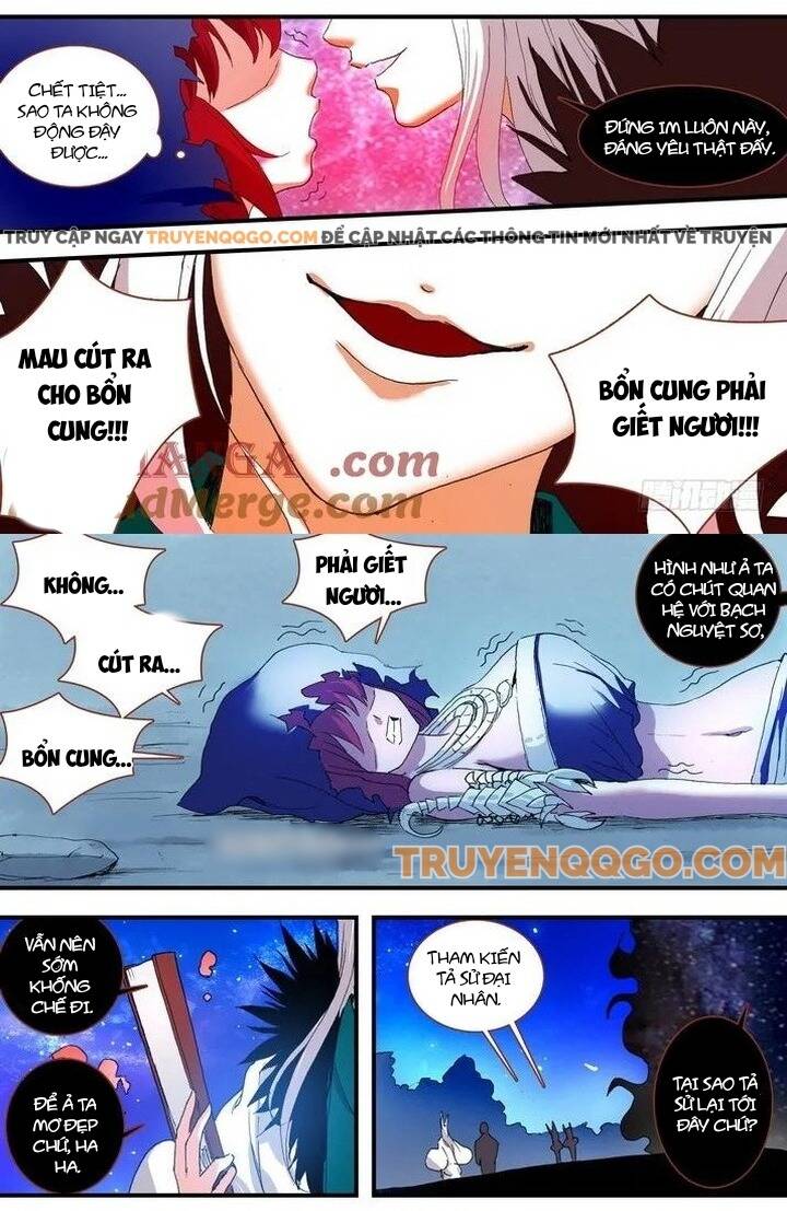 Chapter 53.1