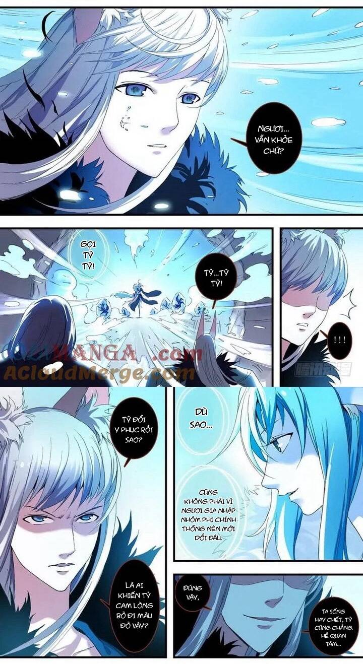 Chapter 54.1