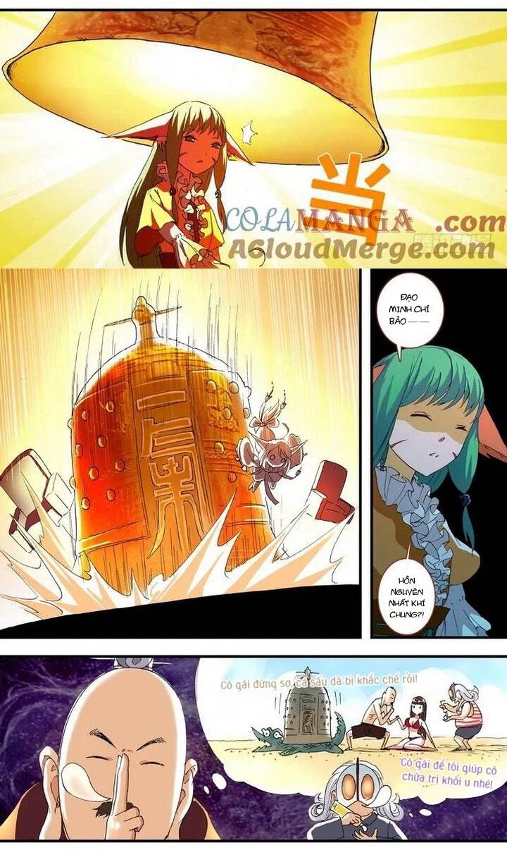 Chapter 54.1