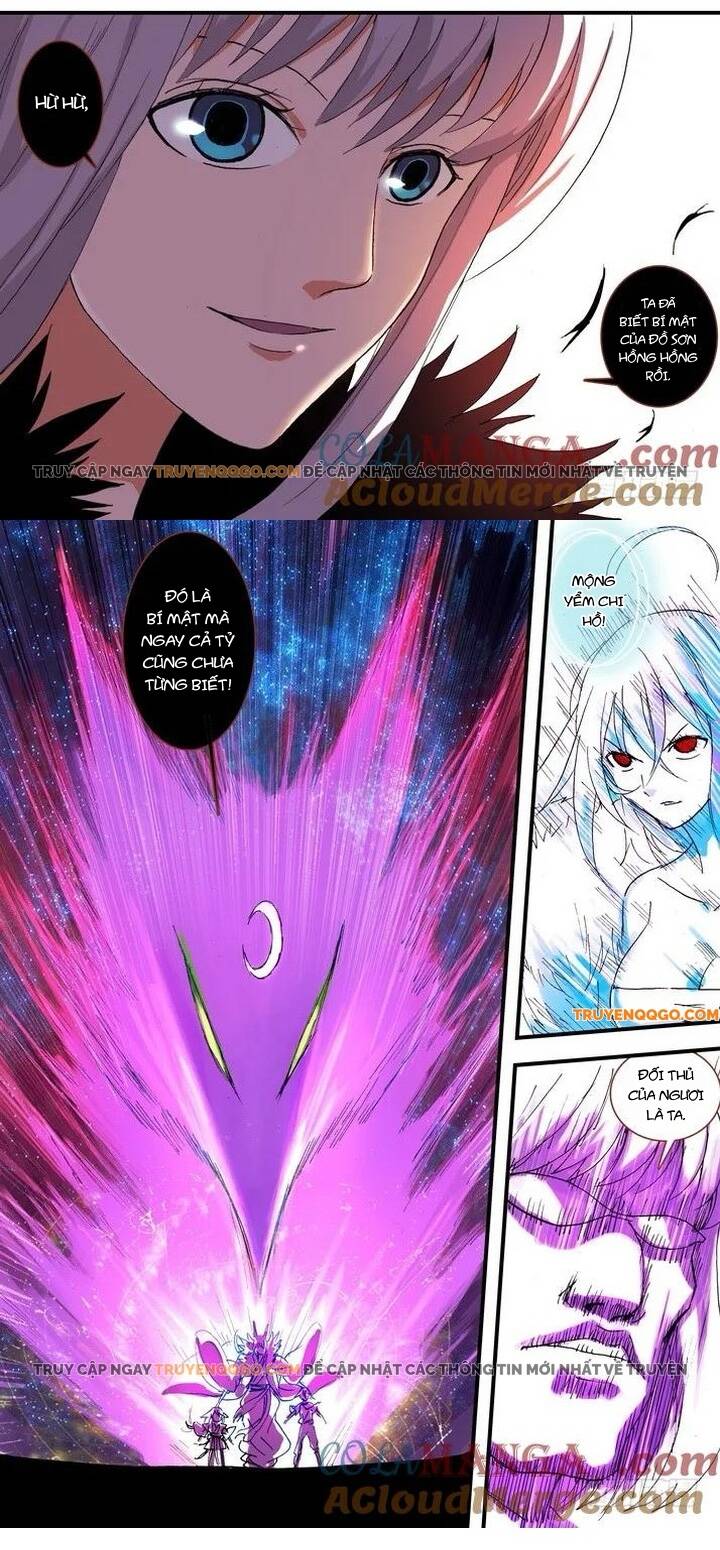 Chapter 54.1