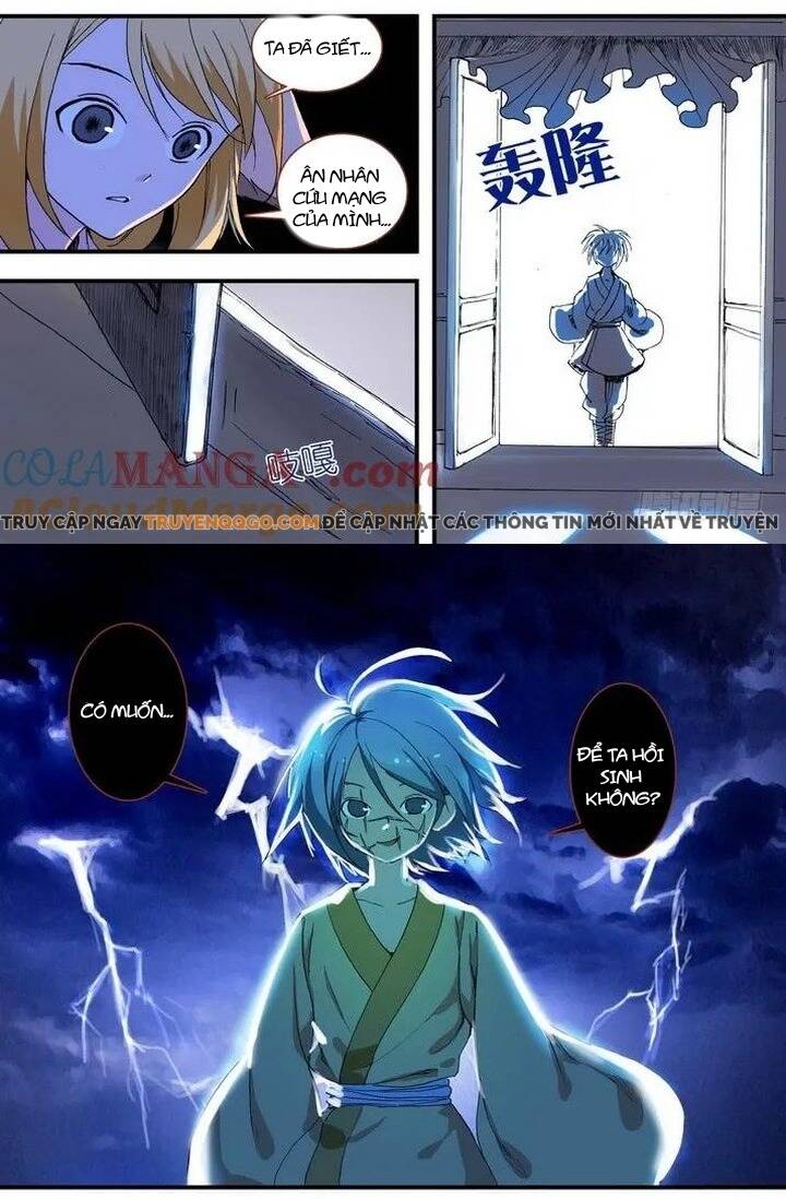 Chapter 58.1