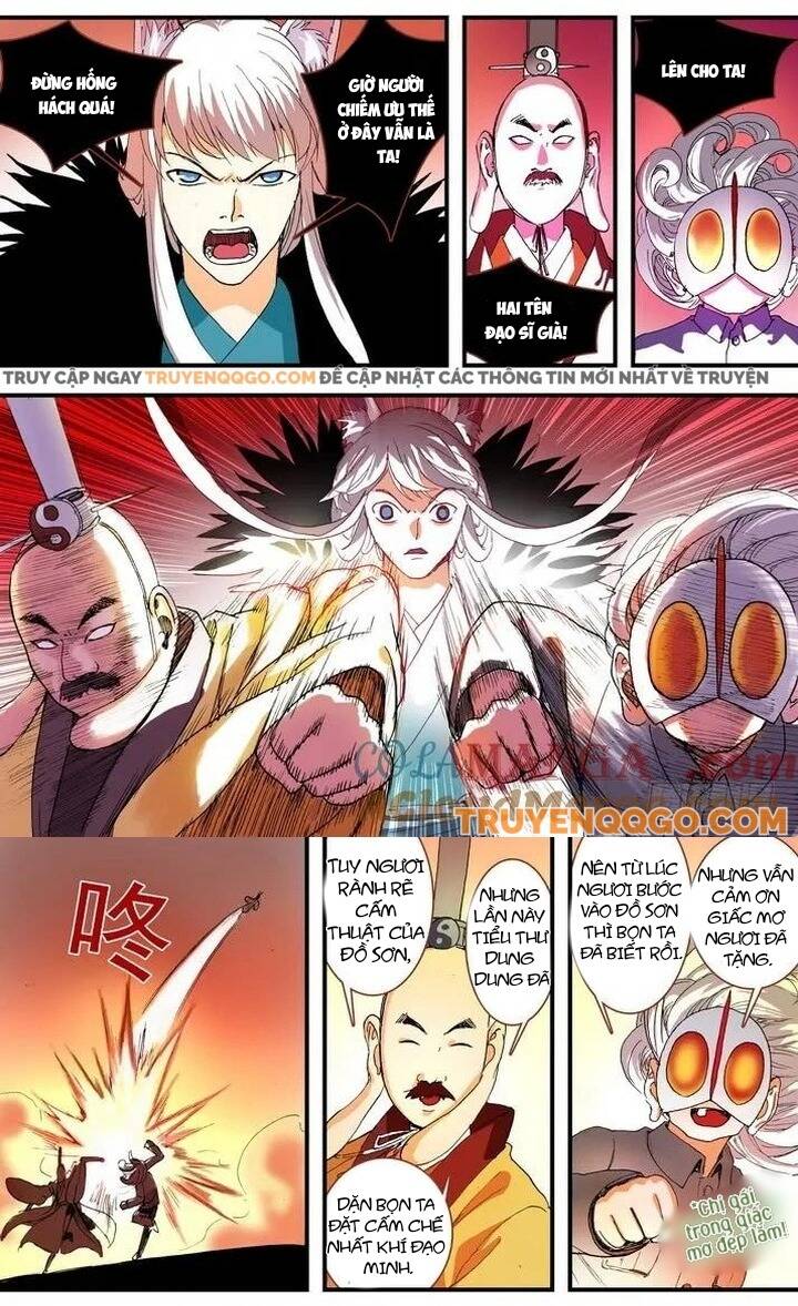 Chapter 58.2