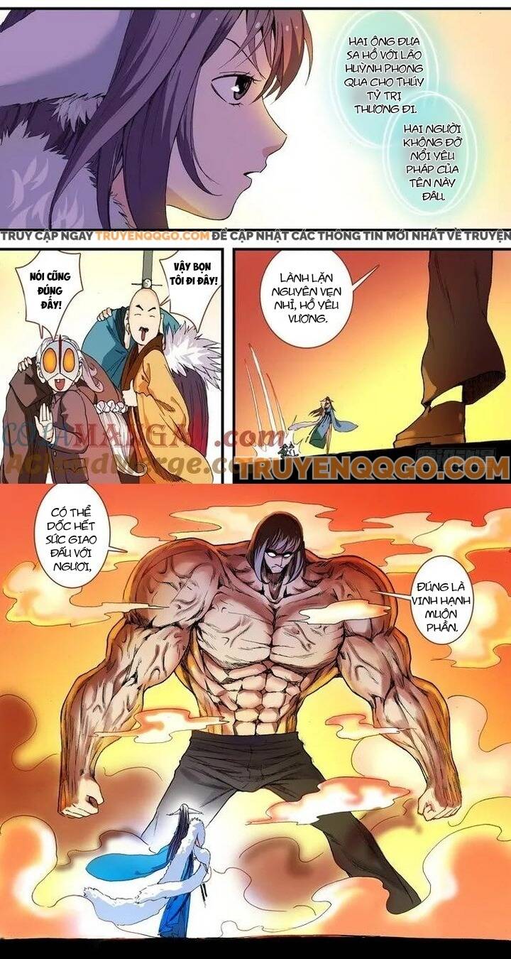 Chapter 58.2