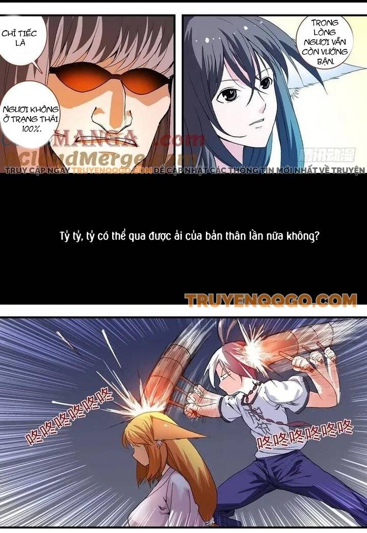 Chapter 58.2