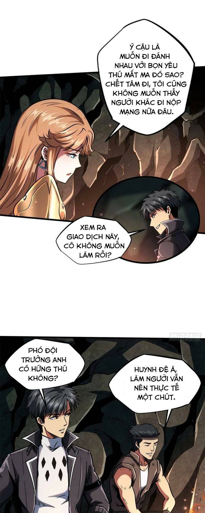 Chapter 103