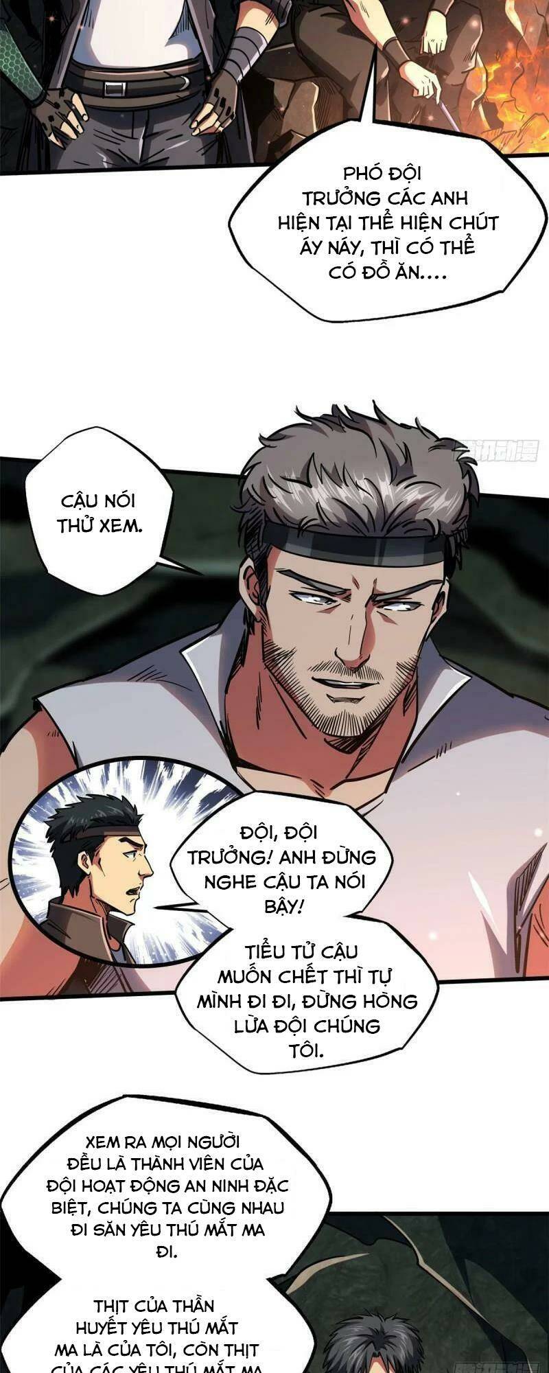 Chapter 103