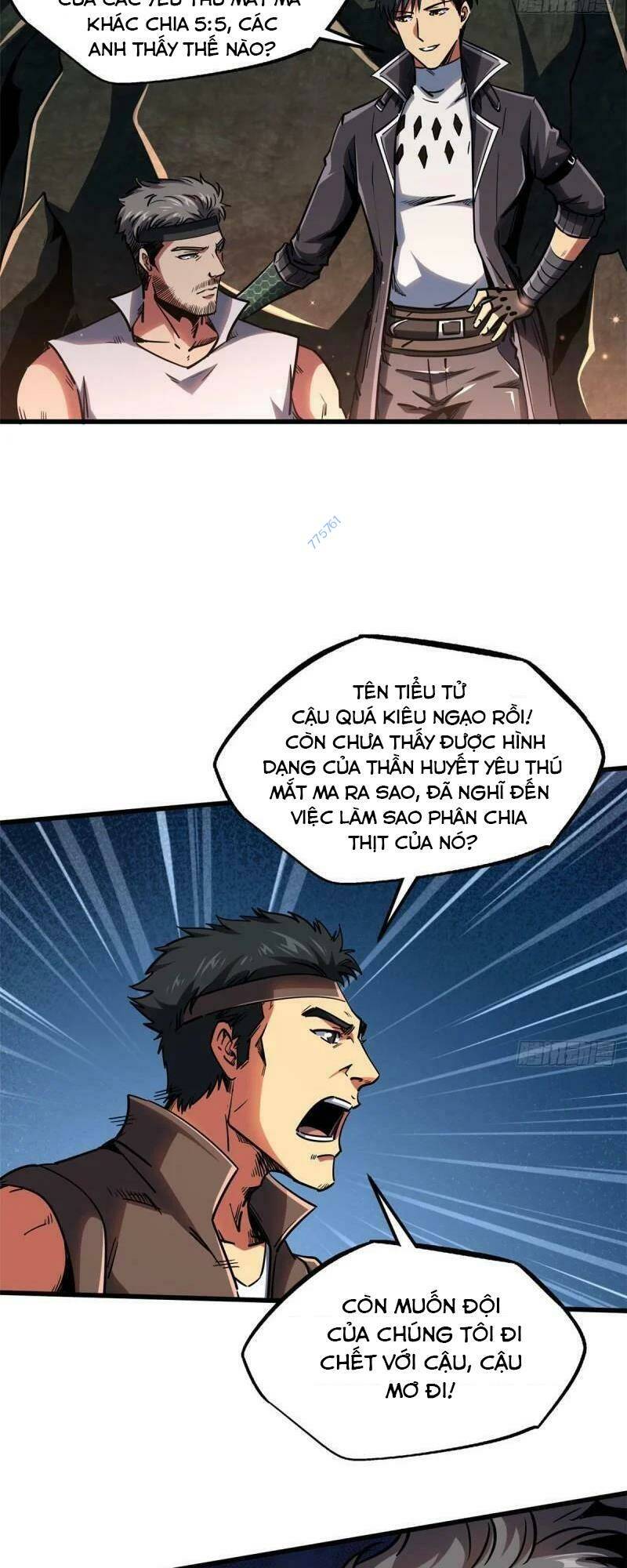 Chapter 103