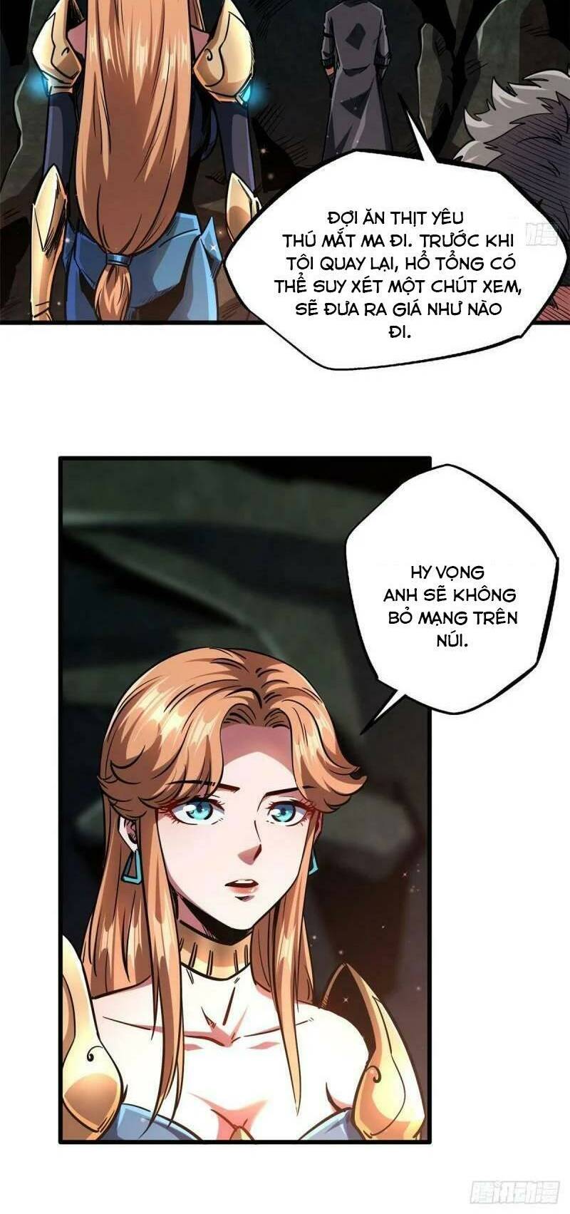 Chapter 103