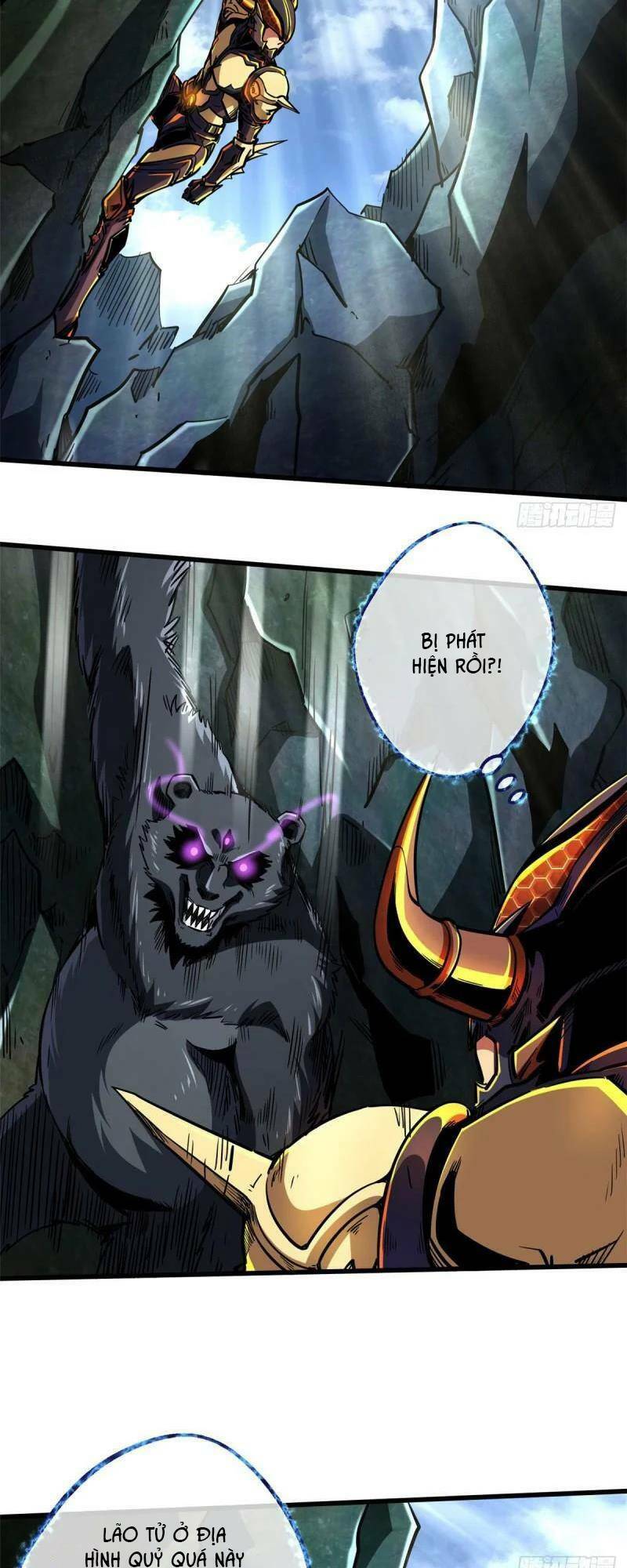 Chapter 103