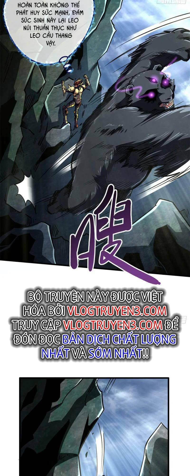 Chapter 103