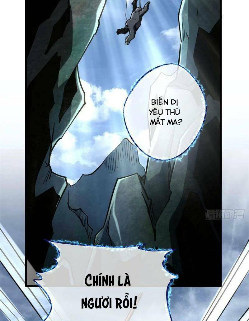 Chapter 103
