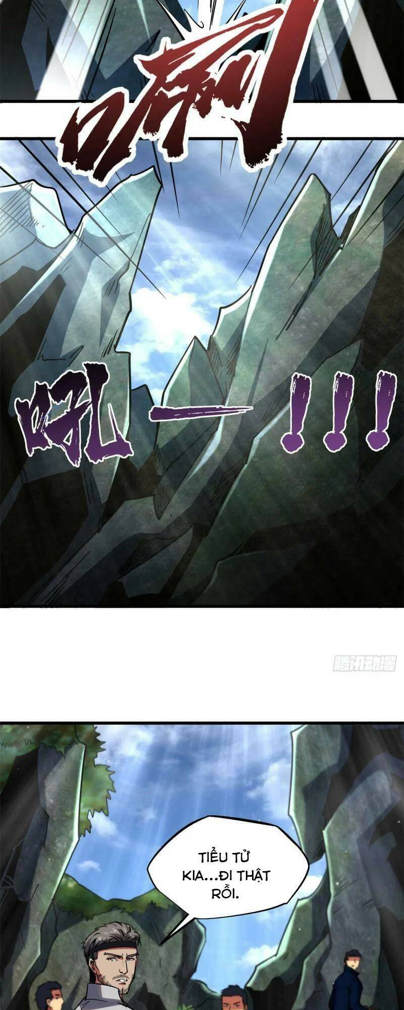 Chapter 103
